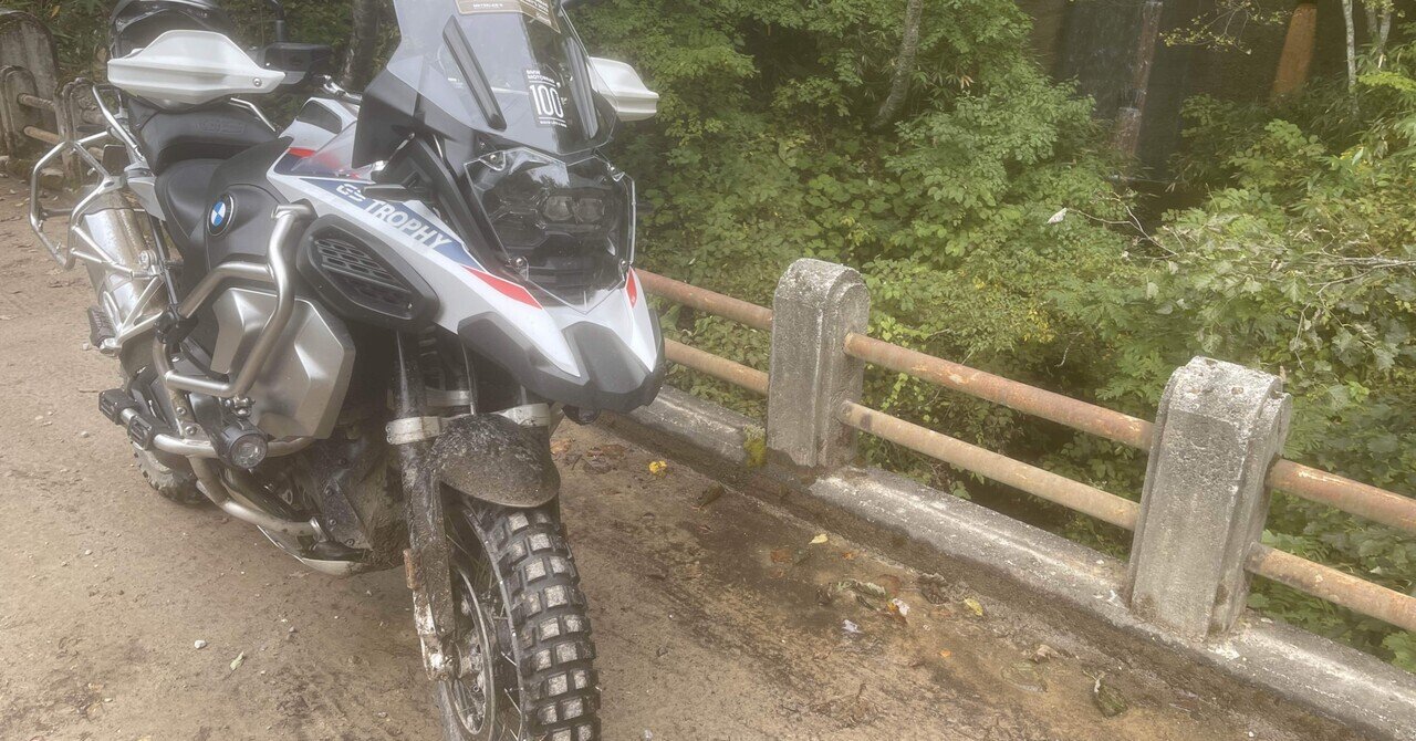 ま*お様 ミシュラン アナキーワイルド 前後 オフロード バイク