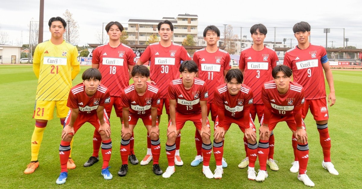 激レア】流通経済大学サッカー部 tangoジャージ上下 （千葉の