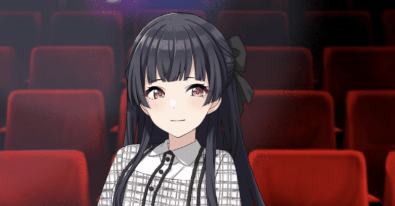 三文ノワール 黛冬優子｜恋するウサギちゃん