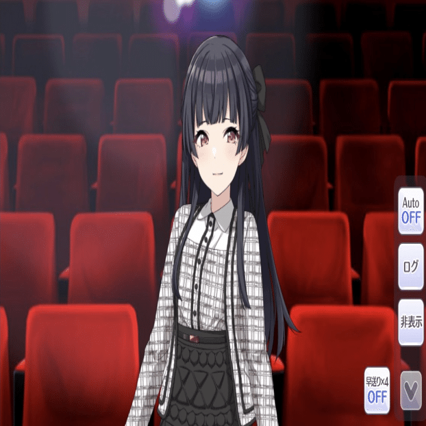 三文ノワール 黛冬優子｜恋するウサギちゃん