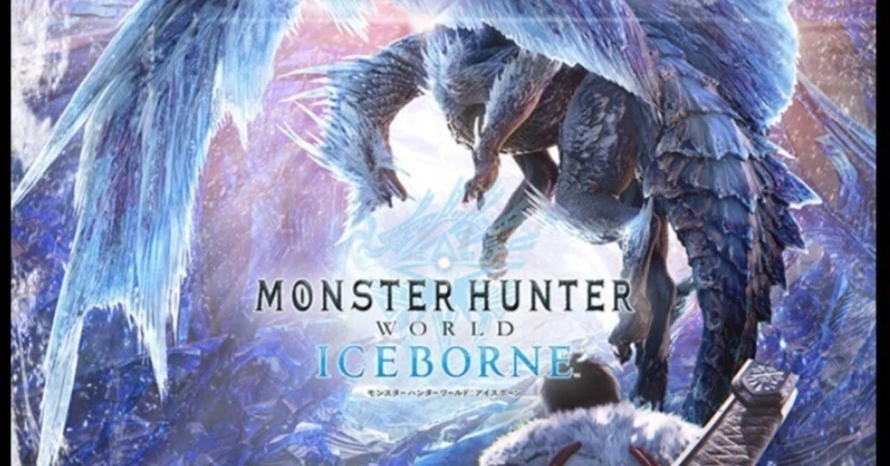 パチスロ モンスターハンターアイスボーン 【公式通販】