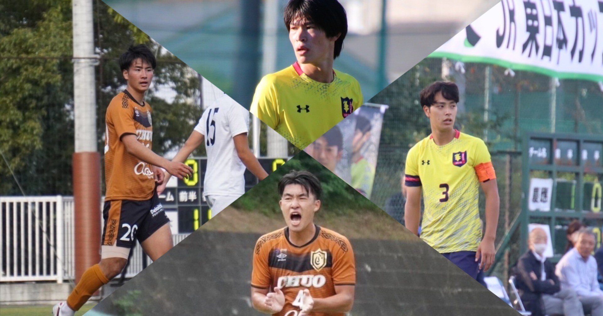 同期だからできるぶっちゃけトーク【國學院久我山高校】｜spotlight