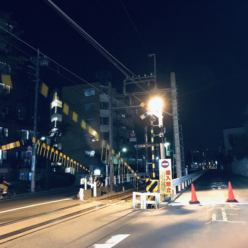 泣きたくなる夜に 写真を撮ろう 西澤七海 Nishizawa Nanami Note 泣きたくなる夜に 写真を撮ろう 西澤七海 Nishizawa Nanami Note