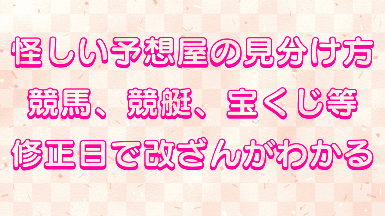 NUMBERSのコピーのコピーのコピー__10_