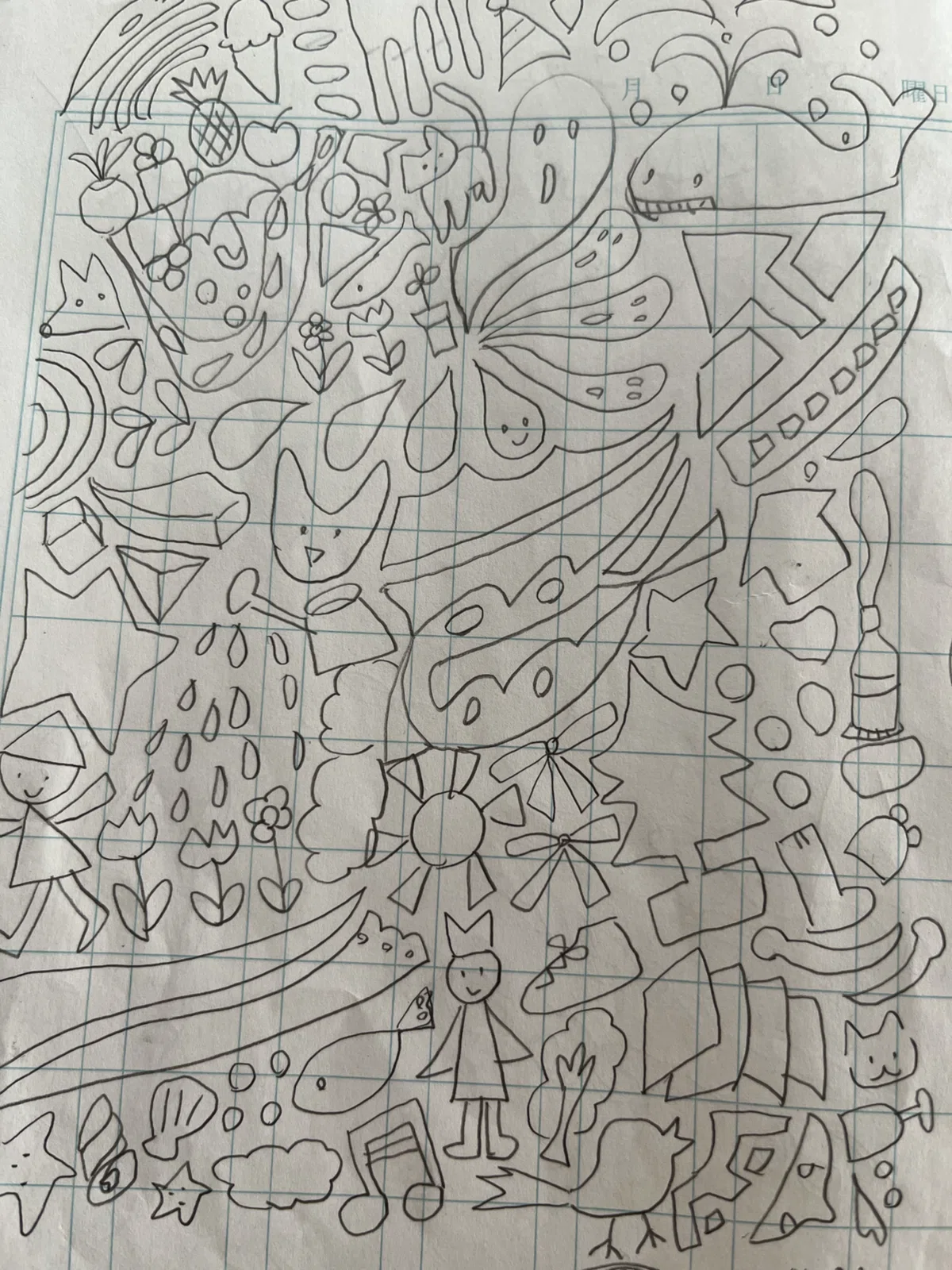 画像