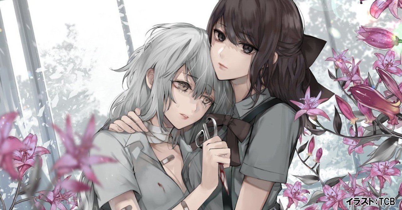 はじめまして ジャンプホラーです Jump J Books Note