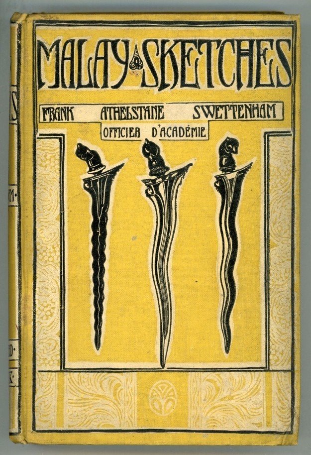 試し読み】藤井光「「素描」を書く者、「素描」を読む者」（『現代