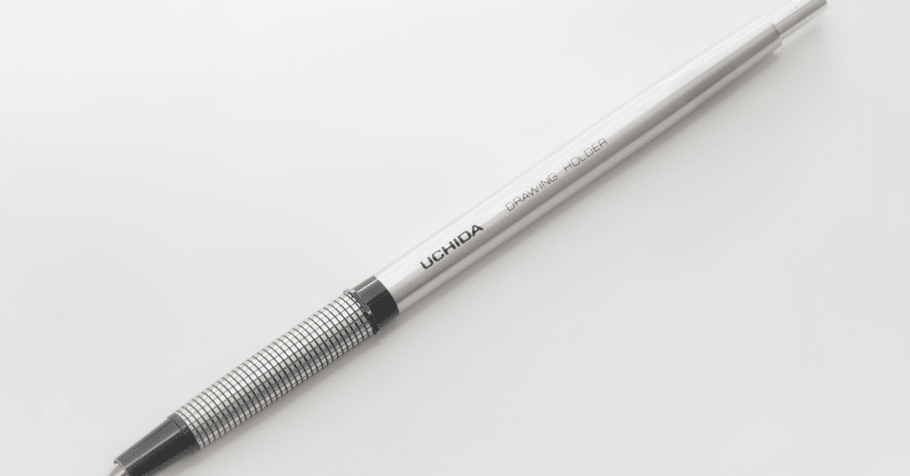 高価値 Uchida ウチダ ドローイングホルダー 芯ホルダー ノック式 D型 筆記具