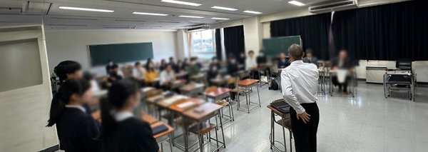 新潟県立新潟高等学校