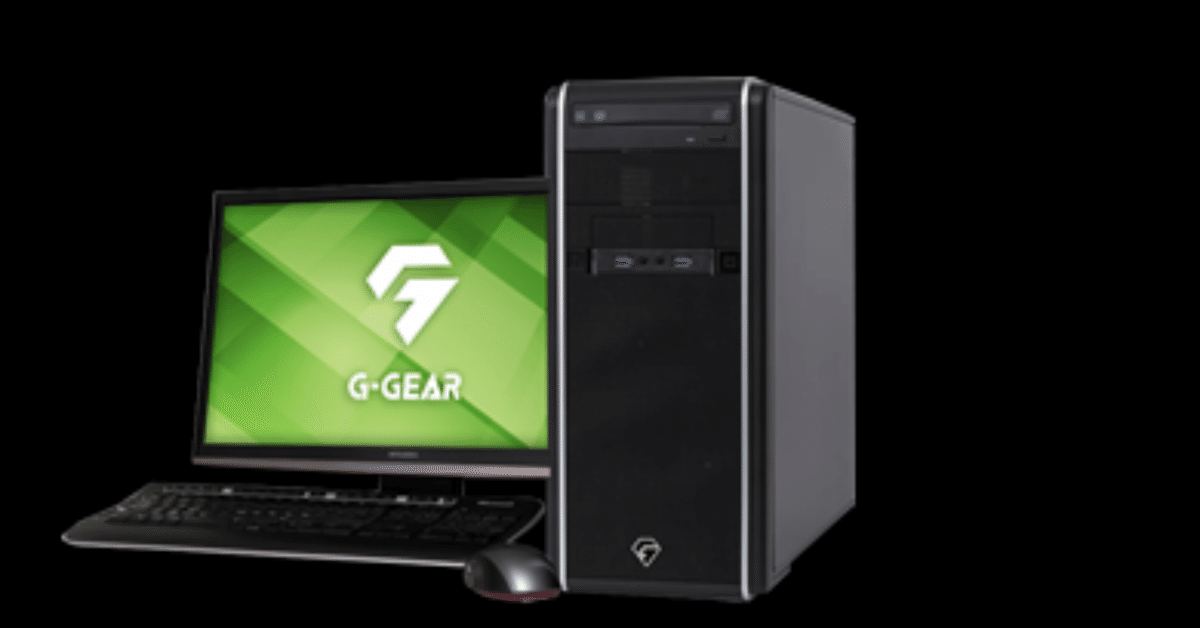 GEAR GA5A-C200/T 中古 （Ryzen 5 3600XTのスペックレビュー＆性能  