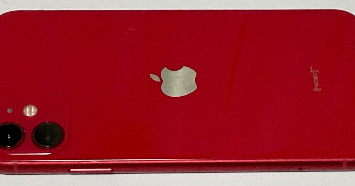 iPhone 11バッテリー交換｜草風日記 by melissa