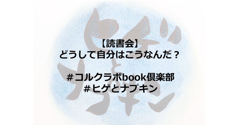 スクリーンショット_0031-06-07_17