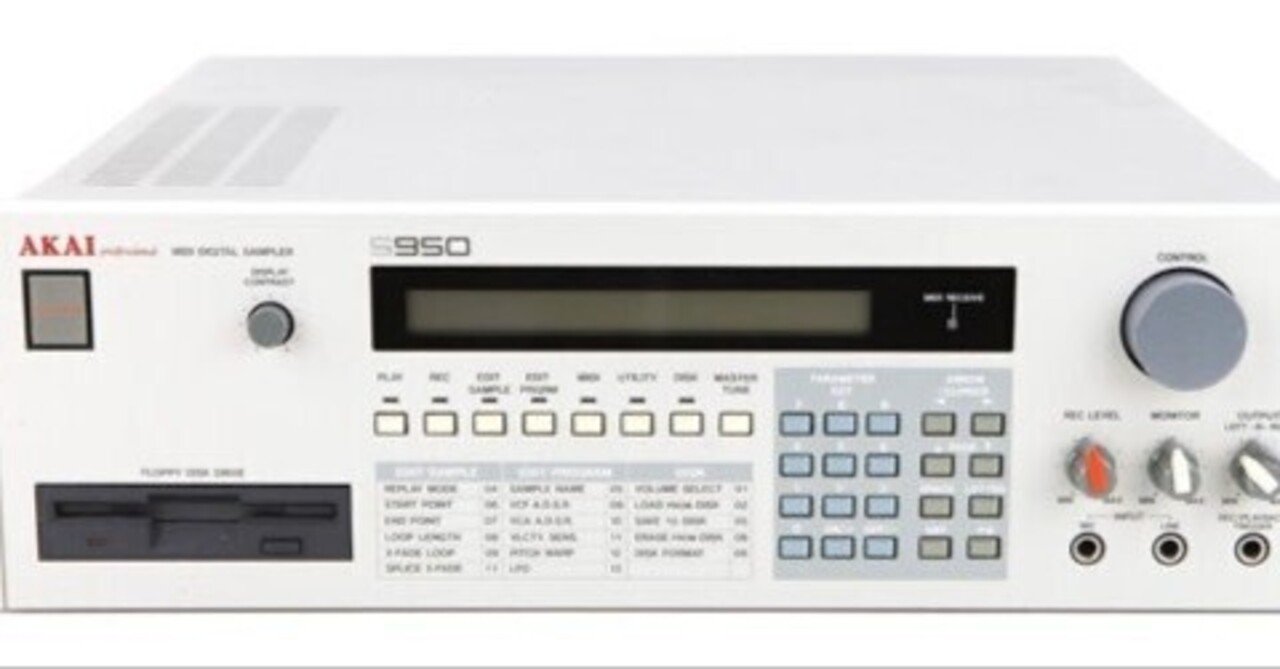 MIDI虚無機材史 #4 AKAI S950（1993年）｜BS6743