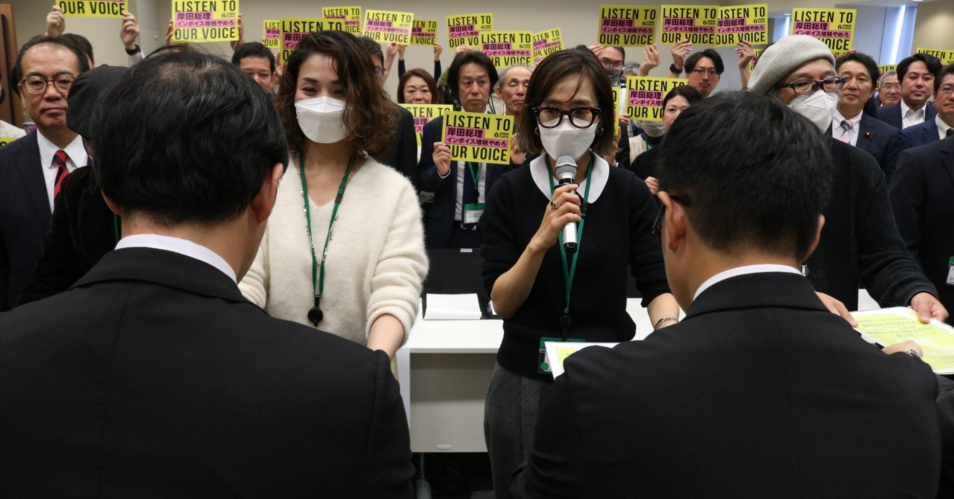 インボイス開始1ヶ月 免税事業者に取引排除や値下げ要求相次ぐ 市民 
