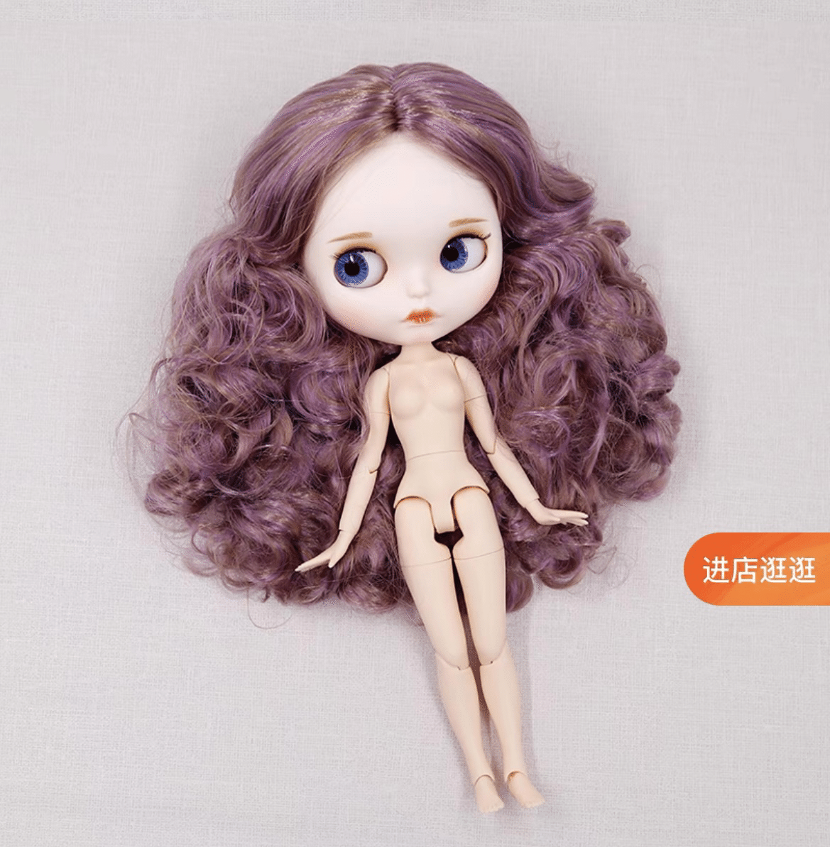 カスタム アイシードール505 アイシードール♡カスタム ブライス