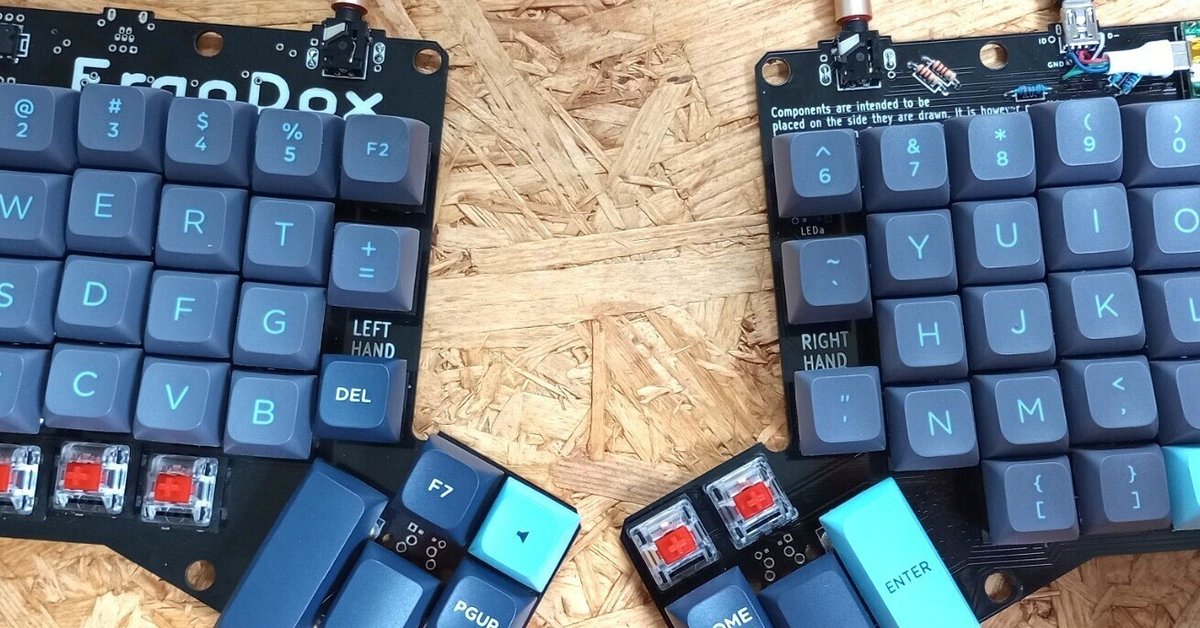 ERGODOX キーボード 自作 自作キーボードのハードルが高そうなので「ErgoDox EZ」を買って