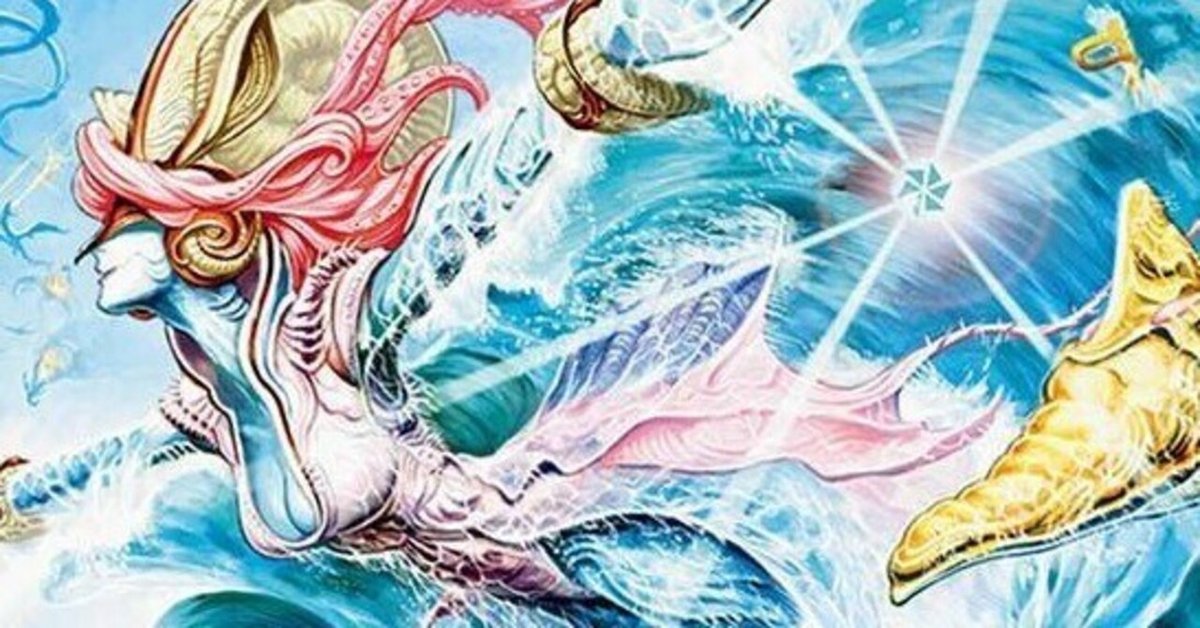 マーシャルデリート｜クロネコ