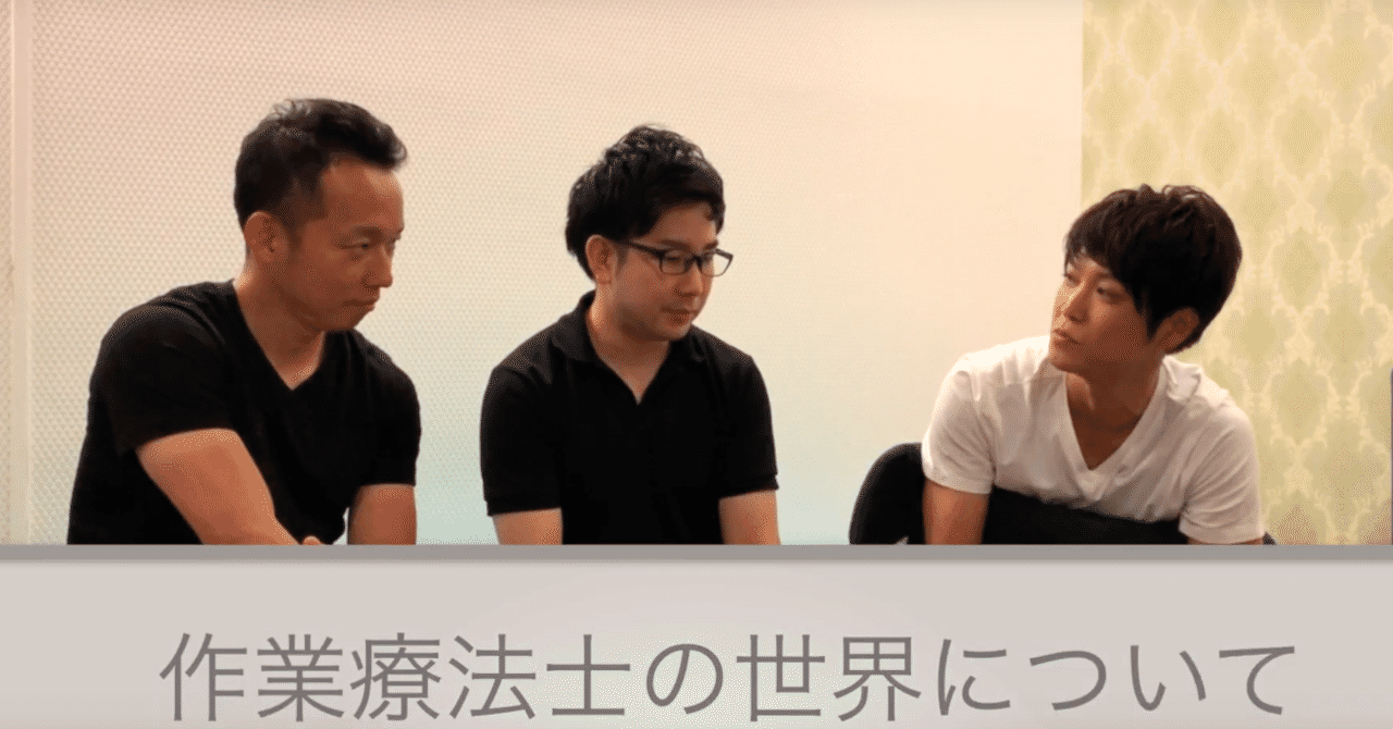 スクリーンショット_2019-06-07_18