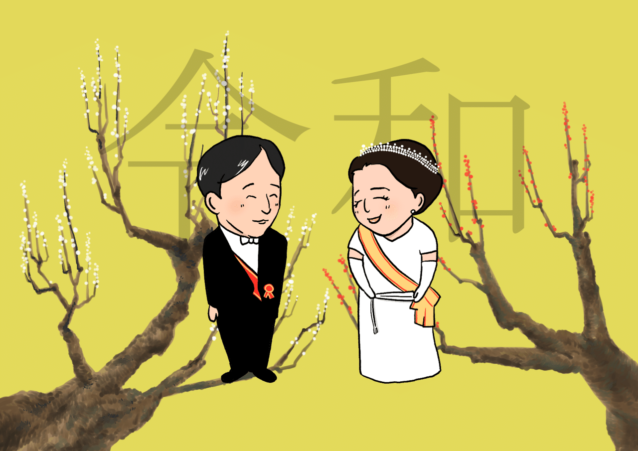 令和1-04