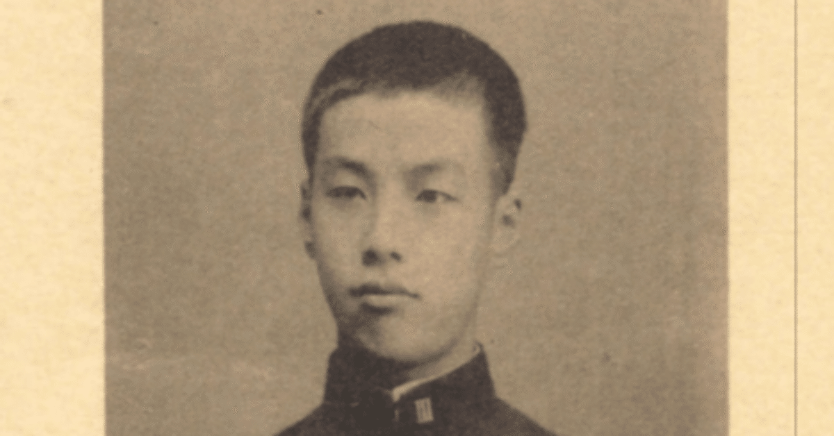 龍村晋タテ錦名物薩摩間道