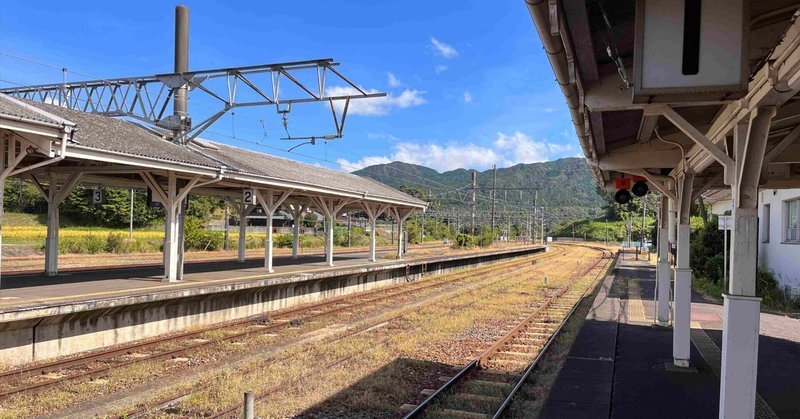 「時刻表が読めない鉄道ファン」から始まる18きっぷ旅