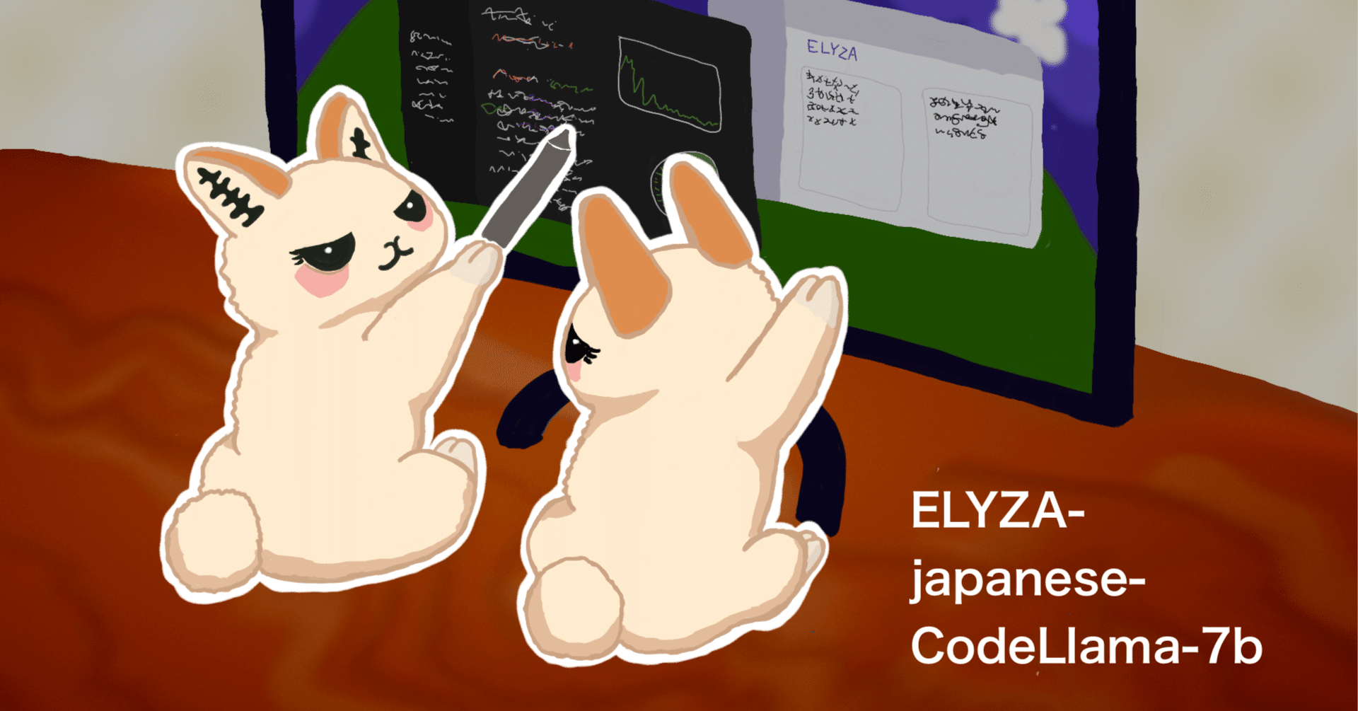 コード生成・補完に特化した日本語LLM「ELYZA-japanese-CodeLlama-7b