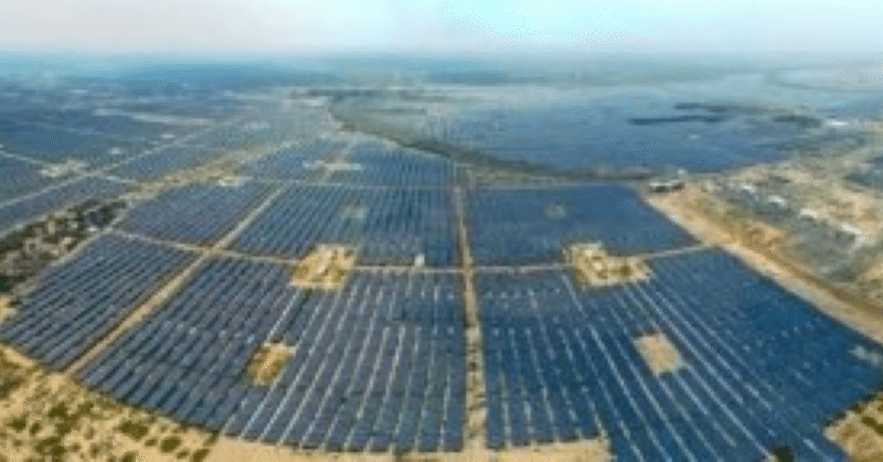 ８６５回目：【ESG】インドの太陽光発電産業