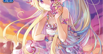 【Pスタン】バミューダ△ ハイランダー デッキ パーツ backend=imagemagick;version=1;