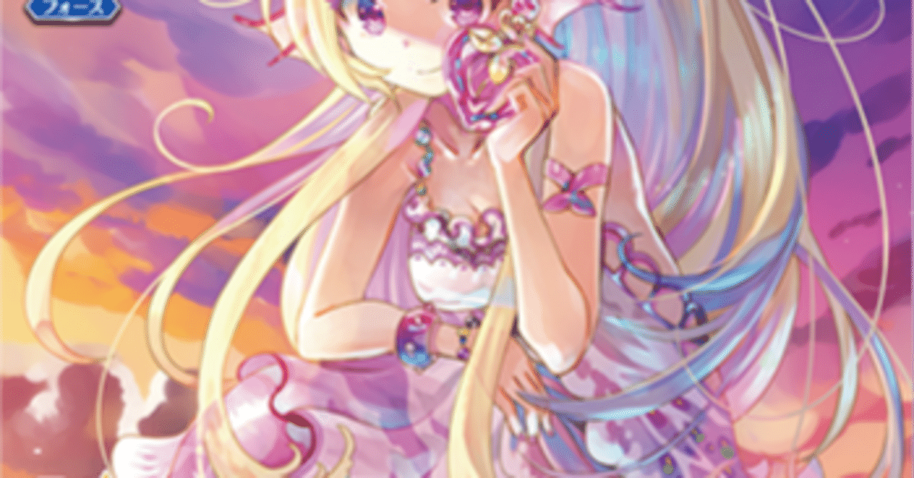 Pスタン バミューダ△ リリクルwith♪♪軸 Ver.2.1 2023.11｜おりべ