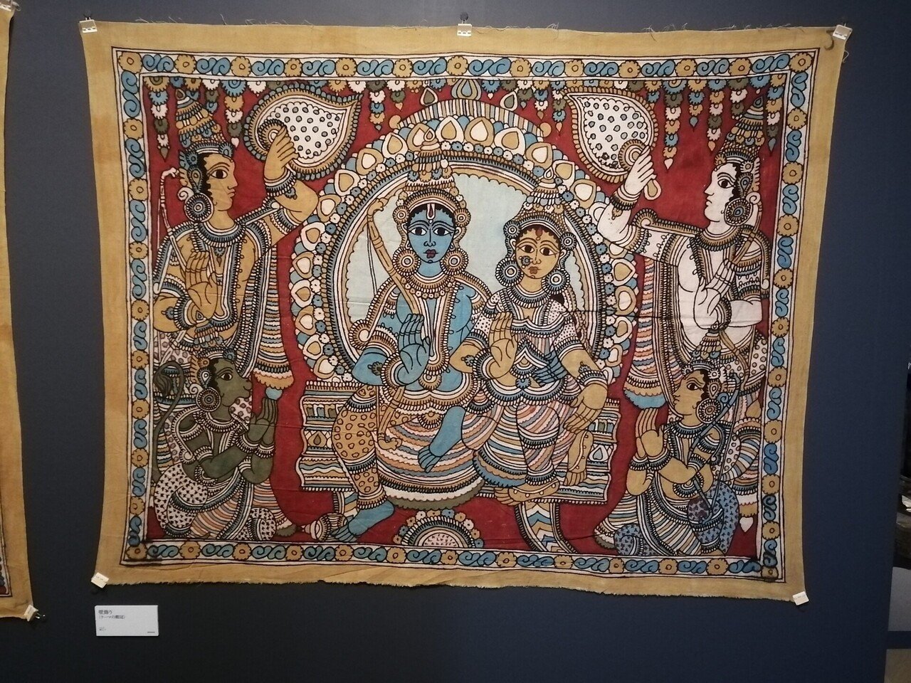 ラーマとシーターのインド絵画(画家の直筆） 続々・「交感する神と人」展｜陽子絵画制作室