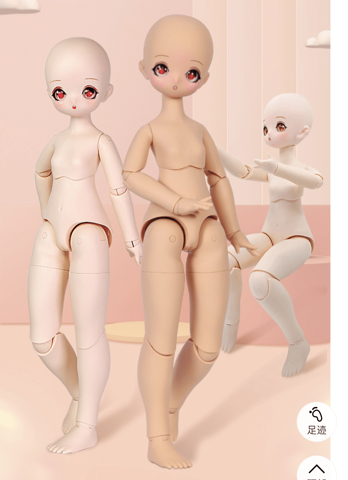 専用になりました❁︎カスタムアイシードール❁︎首傾げボディ❁︎of付き カスタムアイシードール」の人気商品一覧 | 安い商品を通販