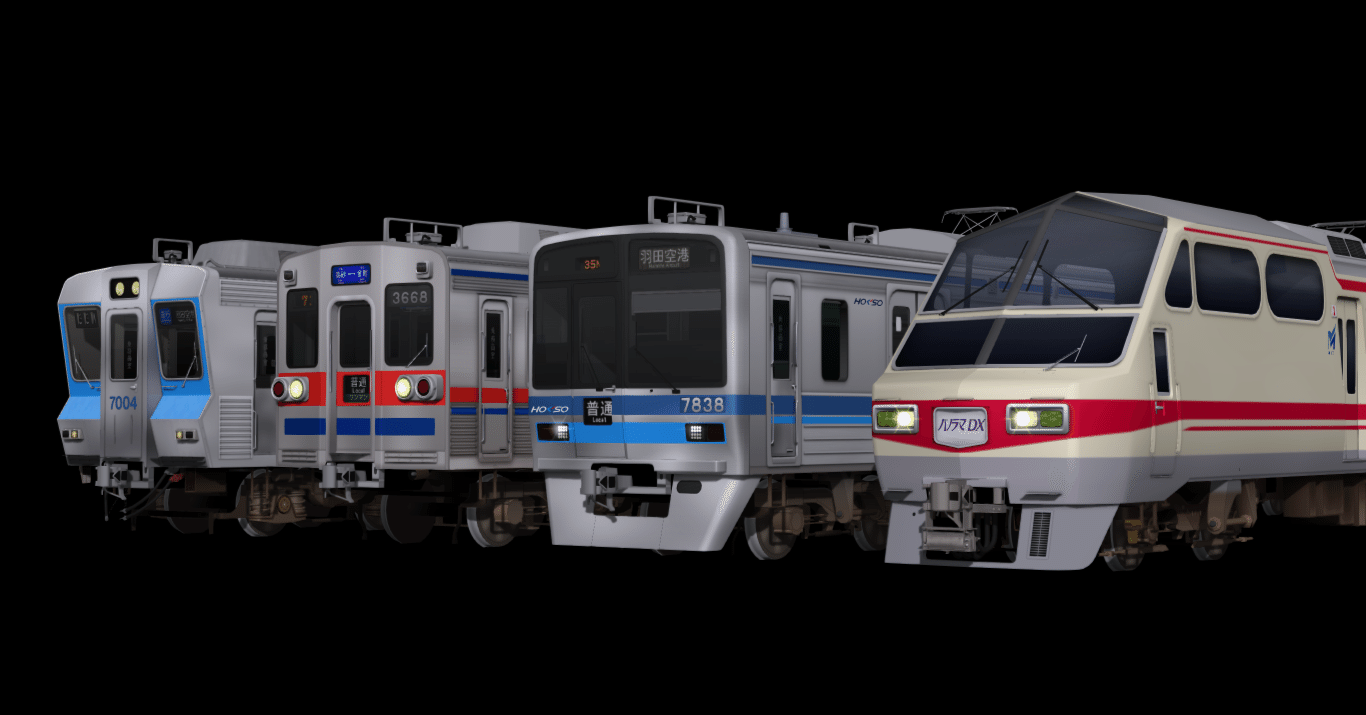 ★鉄道★ 参考画像　　④ 4K / Limited Express AZUSA, KAIJI, Freight train at