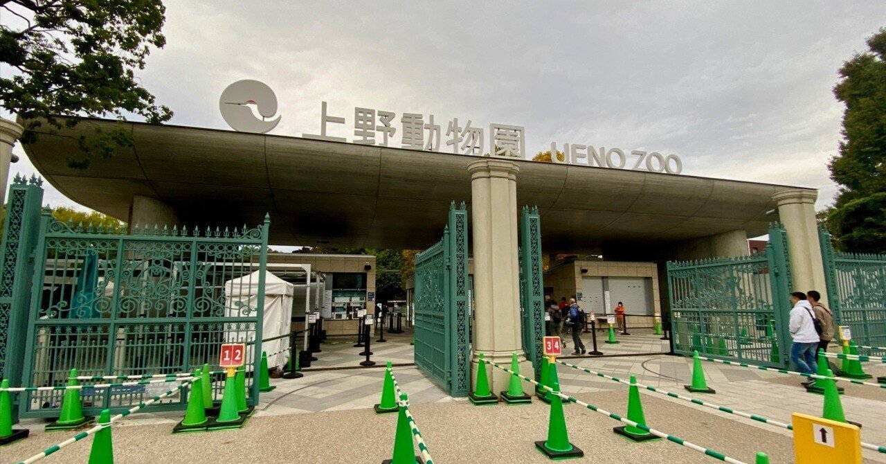 ひさしぶりに会った｜佐藤豊（タイプラボ）