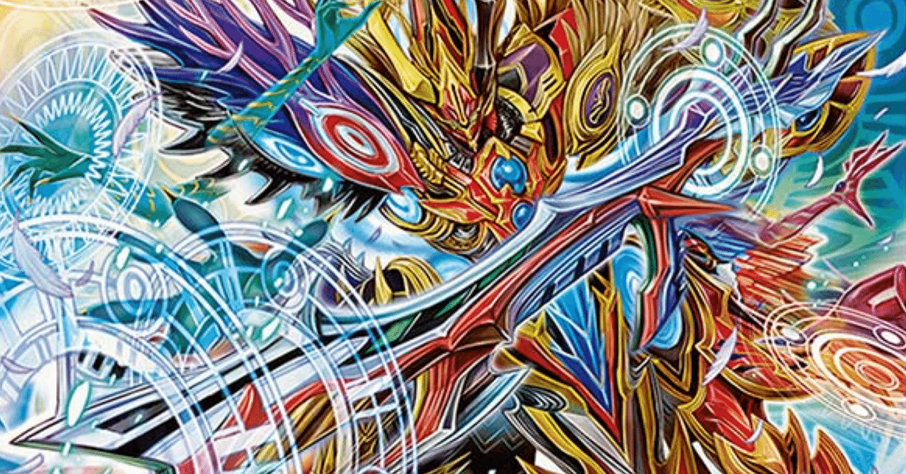 真紅の】光闇ナイトループ解説【魔光大帝】｜Mayo