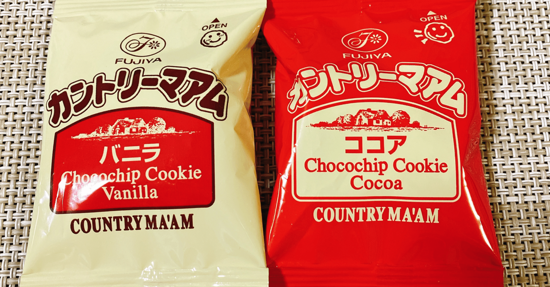 高田村 中野あるま PUS ベアチョコ 他 まとめ売り 高田村 中野あるま PUS ベアチョコ 他 まとめ売り 中野あるま