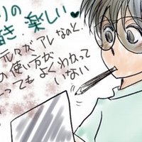 はわわ 顔文字 はわわ 顔文字