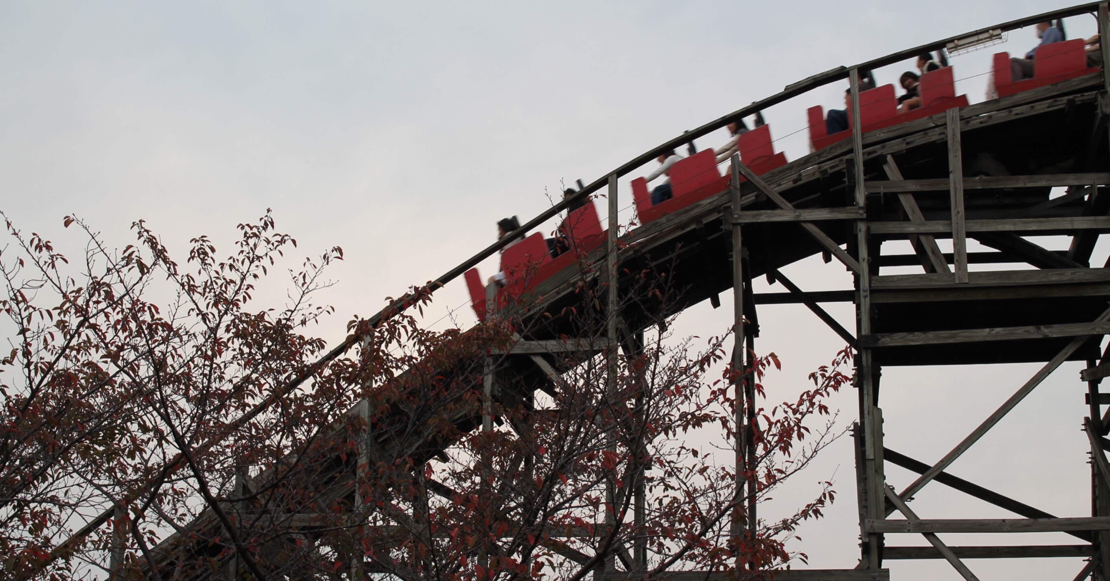 ひらかたパーク】エルフ@乗車レポート｜絶叫ぶらり旅@ゆ-き/U.227
