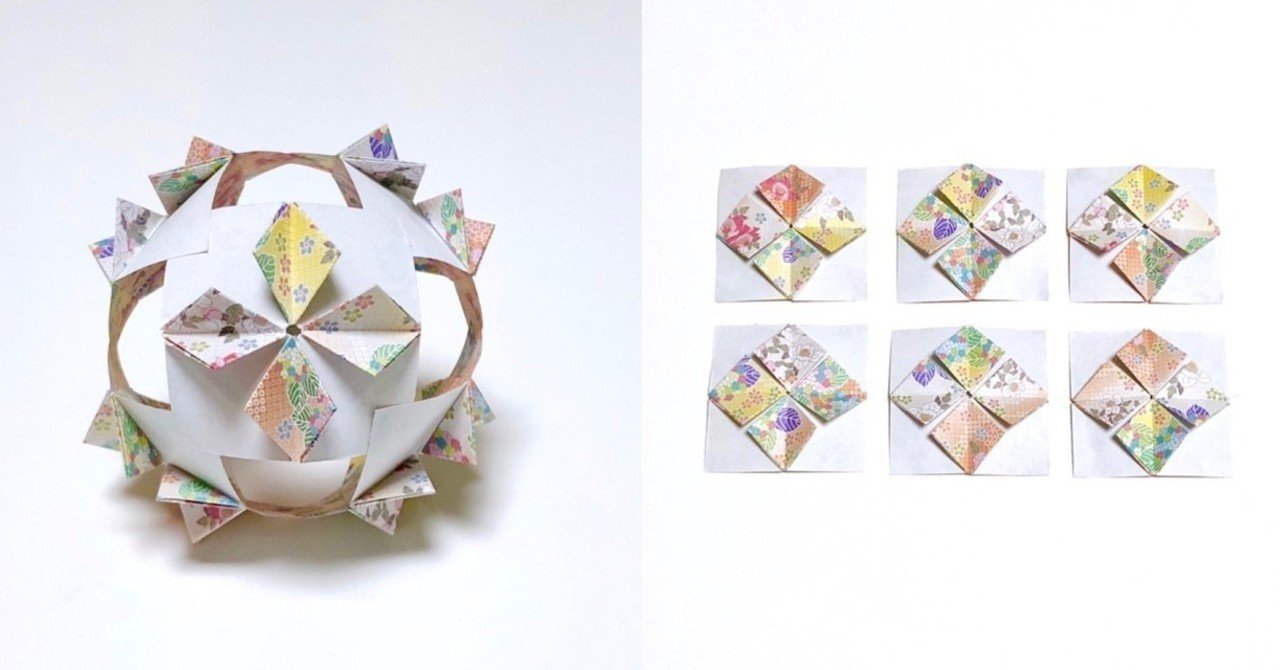 裏表あじさい 一輪 をサイコロに 折り紙の 曲線 を活かす組み方 まさにぃ Note 裏表あじさい 一輪 をサイコロに 折り紙の 曲線 を活かす組み方 まさにぃ Note