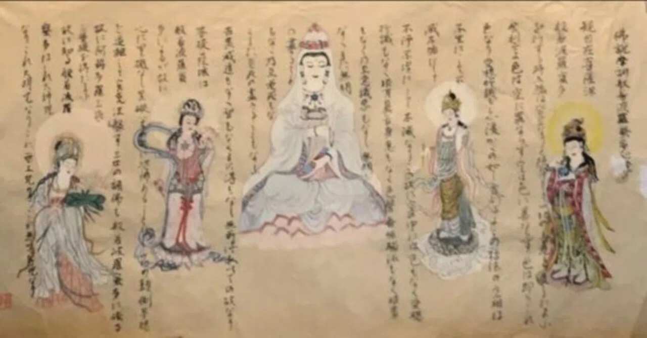 仏画と般若心経を組み合わせた曼荼羅アート 【体験会 案内】｜達磨の眼