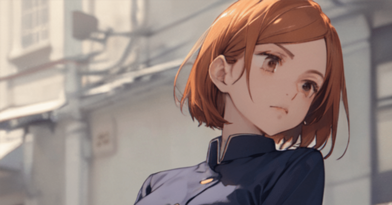 PixAI 釘崎野薔薇 ｜笹錦あきら