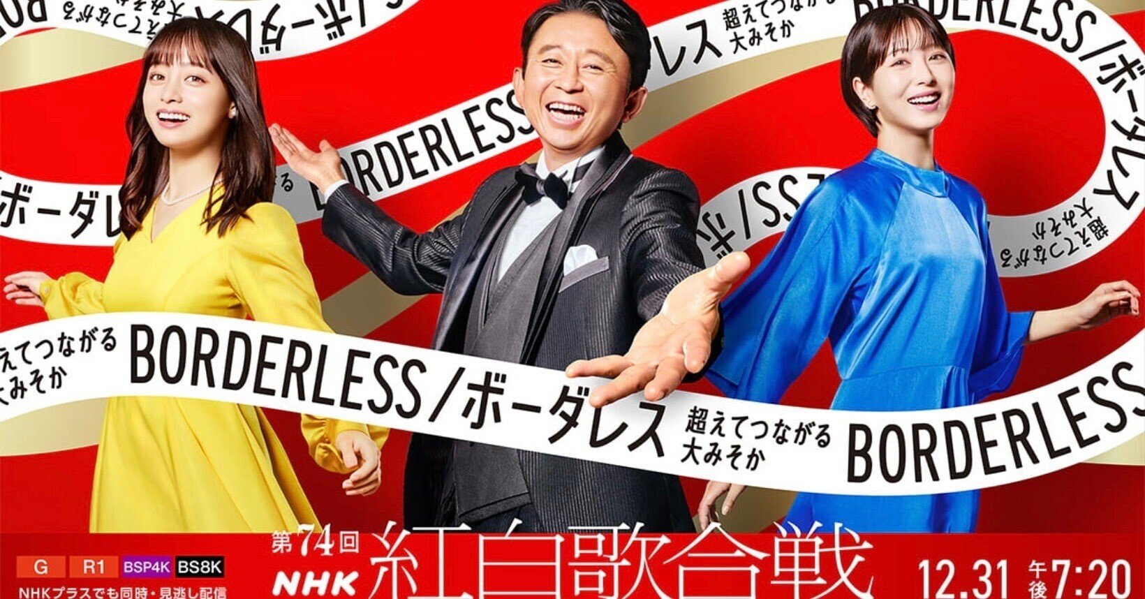 素人　投稿　メッセージ　顔出し 