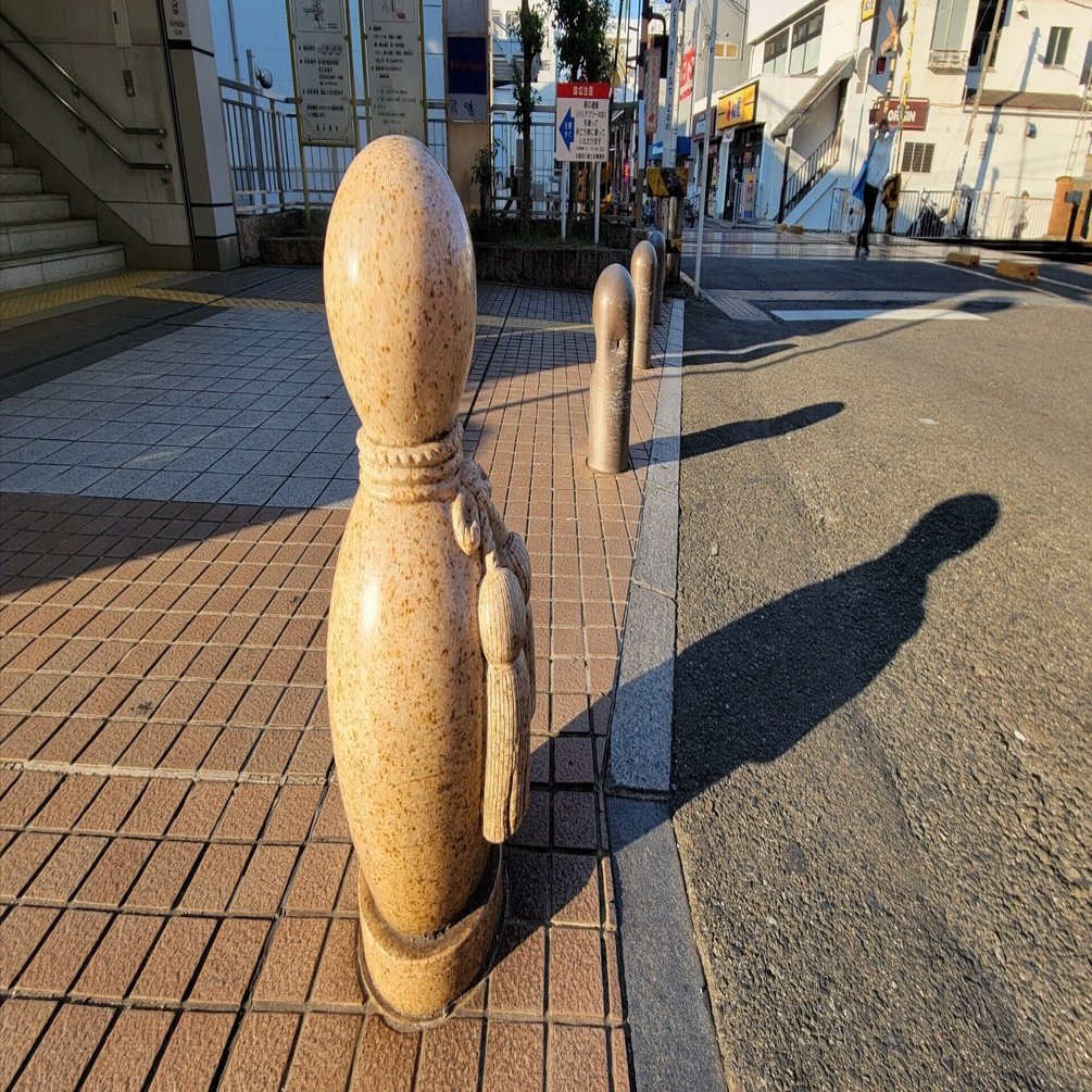 ひょうたん山｜藤井靜子