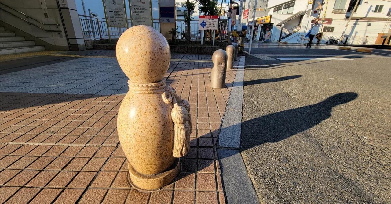 ひょうたん山｜藤井靜子