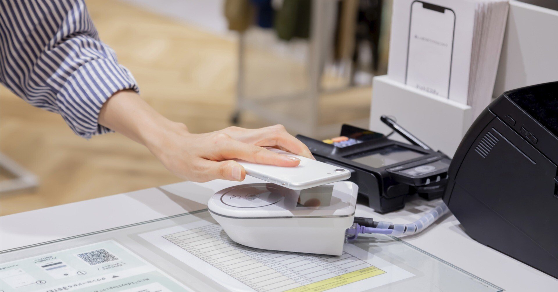 オンライン資格確認、健診機関や助産所でも任意で利用可能（2023年11月