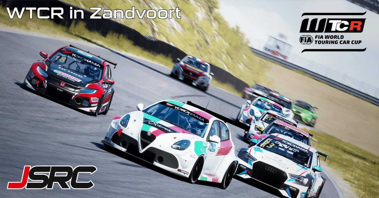【イベント告知】WTCR in Zandvoort 開催!| '23/11/18【Assetto Corsa】|JSRC | Japanese ...