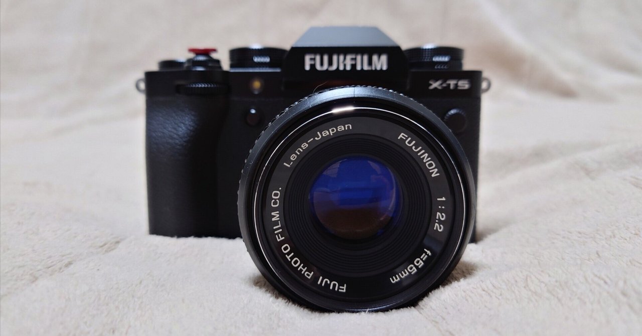 FUJINON 55mm F2.2 ~バブルボケレンズ~｜あお