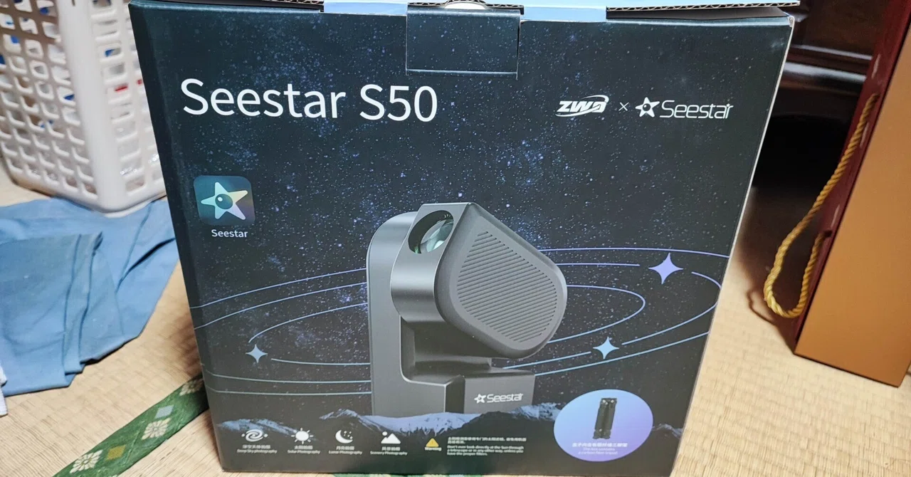 Seestar S50スマート望遠鏡｜SHADO