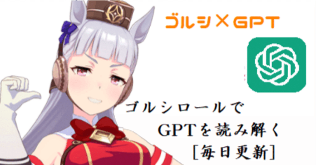 ★期間限定値下げ★MELOGAPPA 反省会総括の書&今年の抱負の書 J-PAO白書｜J-PAO 日本プロ農業総合支援機構