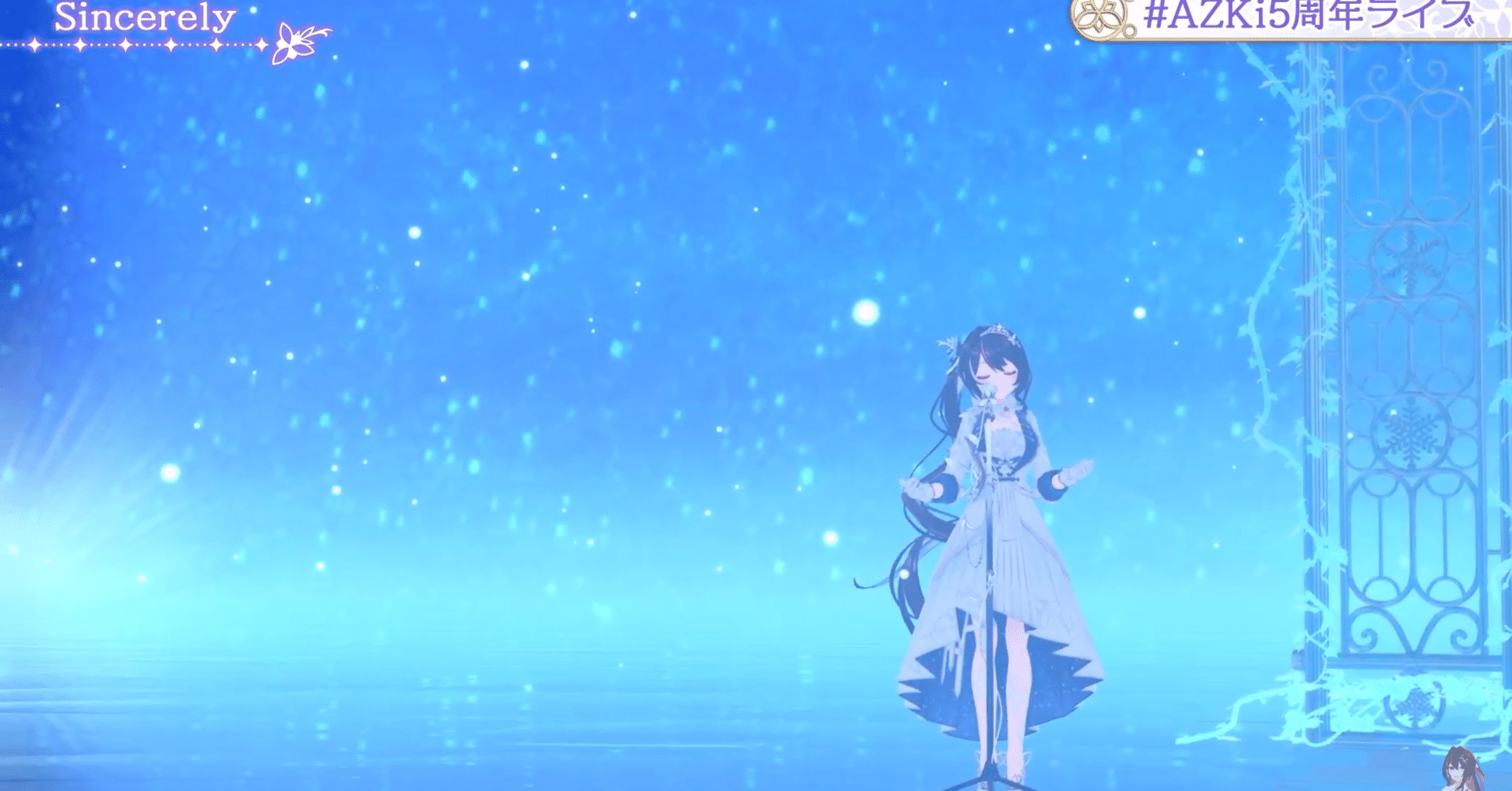 歌姫の新衣装、そして御令嬢の誕生日｜綾波宗水