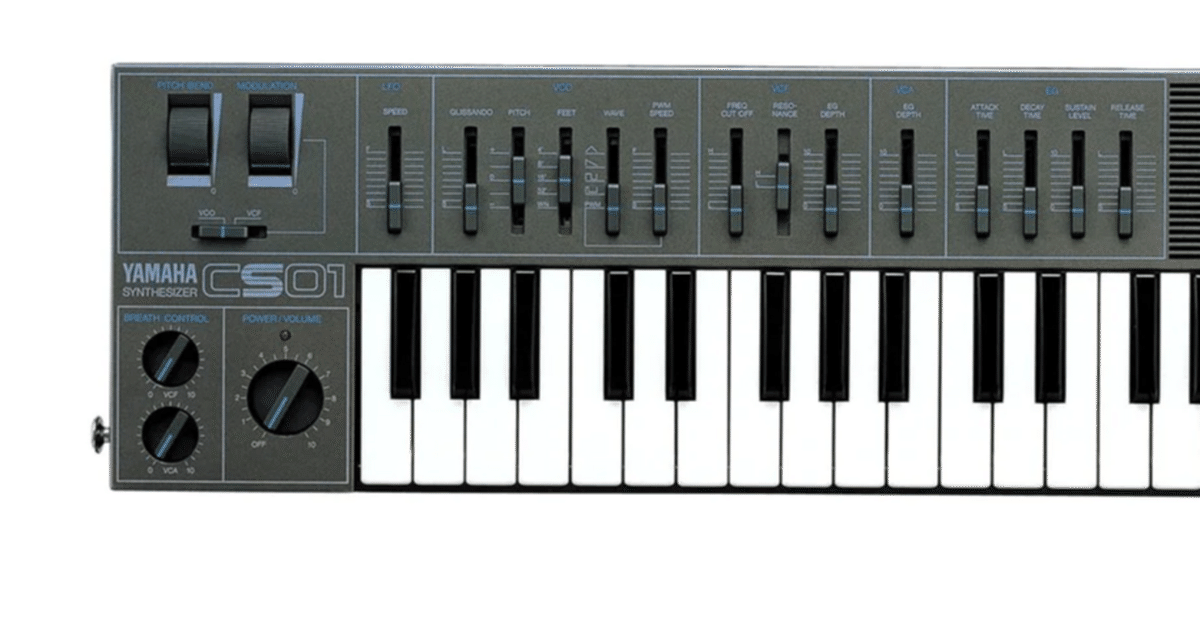 YAMAHAシンセサイザーCS01 説明書つき 匿名配送 希少 レア YAMAHA CS01 シンセサイザー 取扱説明書